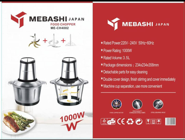 خردکن دو کاسه مباشی- 6+4 تیغه تیتانیوم طلایی همراه با همزن و کاردک- مدل ME-CH4002