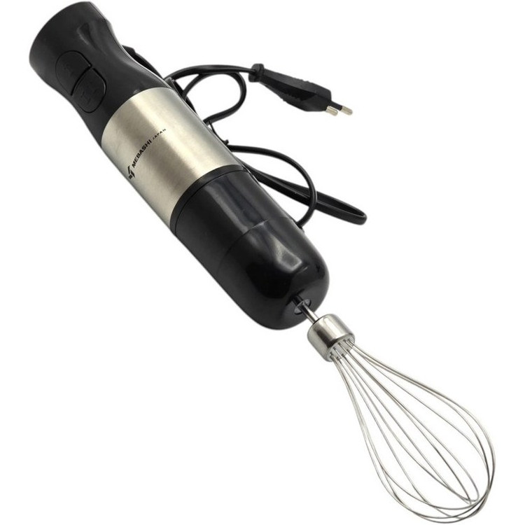 گوشت کوب کاره مباشی ژاپن مدل MH1100