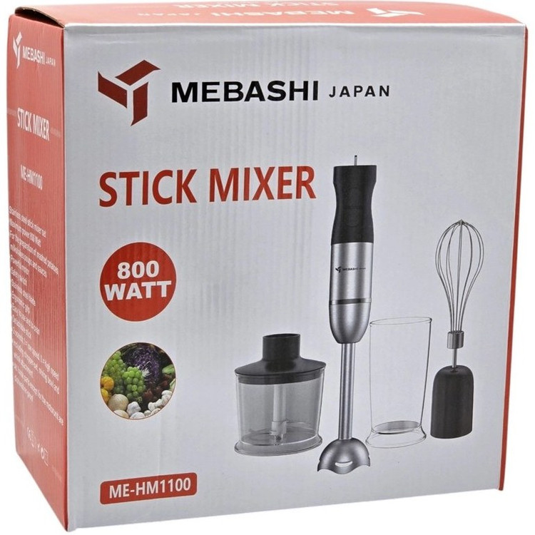 گوشت کوب کاره مباشی ژاپن مدل MH1100