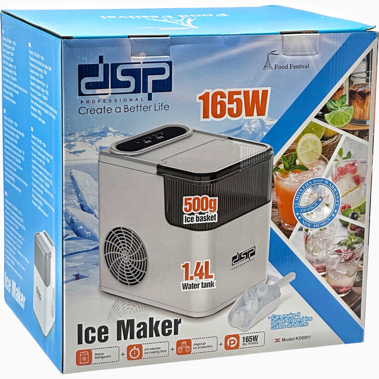یخ ساز دی اس پی مدل KD8001
