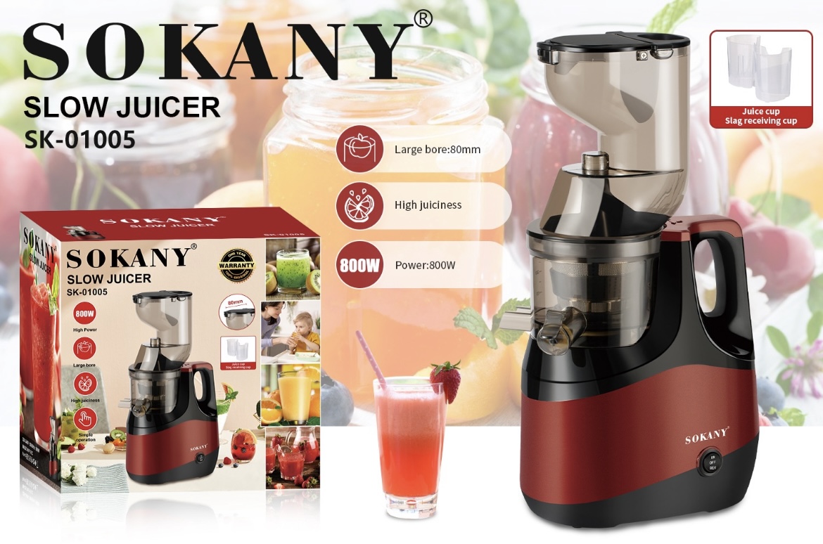 عصاره گیر سوکانی مدل SOKANY SK-01005