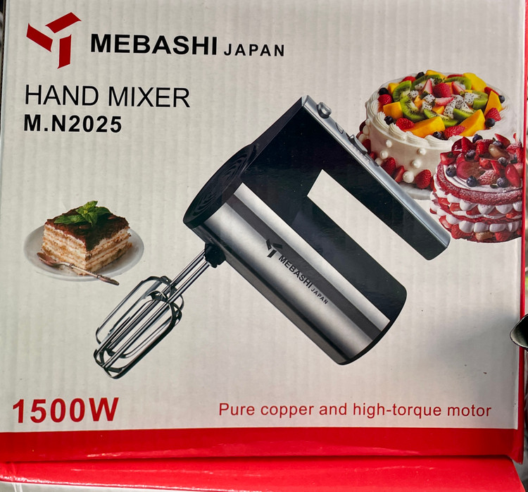 همزن دستی مباشی قدرت 1500W وات مدل M.N-2025