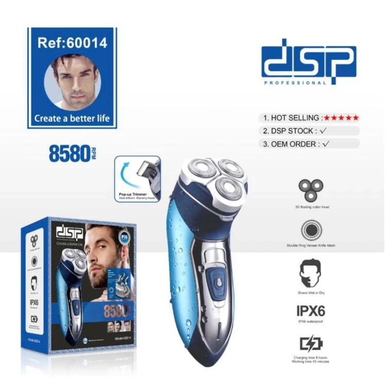ریش تراش دی اس پی مدل 60014 با برش چرخشی و ضد آب