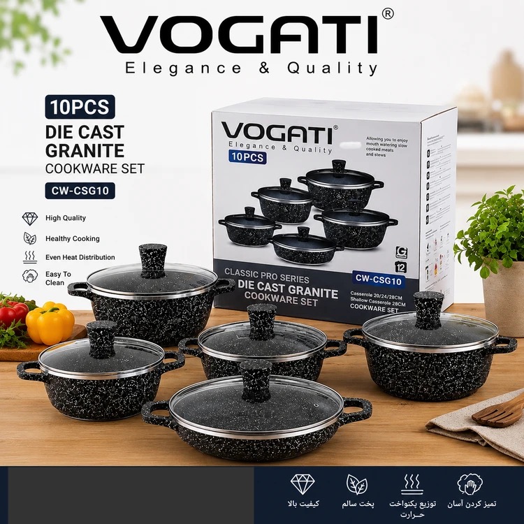 این محصول یک سرویس قابلمه گرانیتی ۱۰ پارچه VOGATI مدل CW-CSG10 است