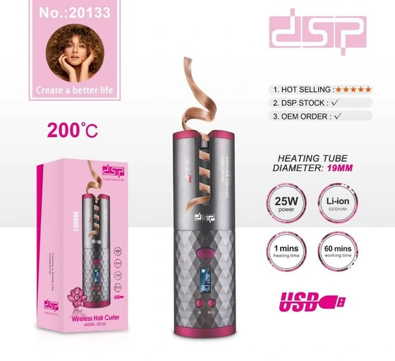 دستگاه فرکننده مو dsp اتوماتیک مدل DSP 20133A شارژی