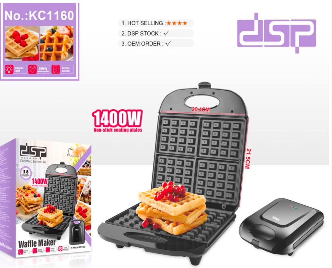 دستگاه وافل‌ساز برقی ۴ خانه دی اس پی مدل KC 1160 – DSP KC1160 Waffle Maker