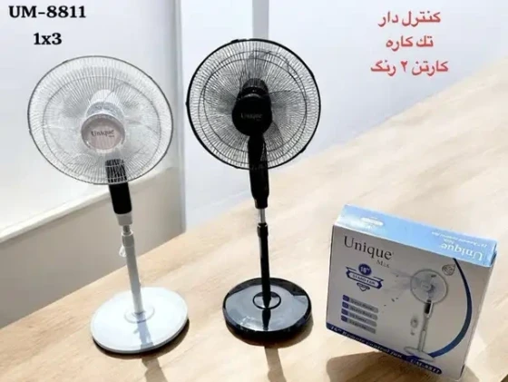 پنکه چند منظوره یونیک مدل UM-8811 ریموت دار