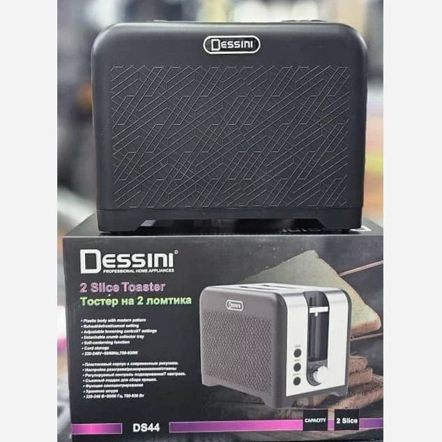 توستر نان دسینی مدل DS-44