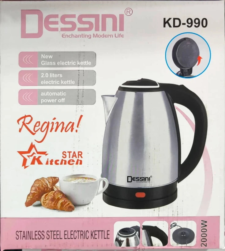 کتری برقی تمام استیل دسینی -2000 وات -مدل KD_990