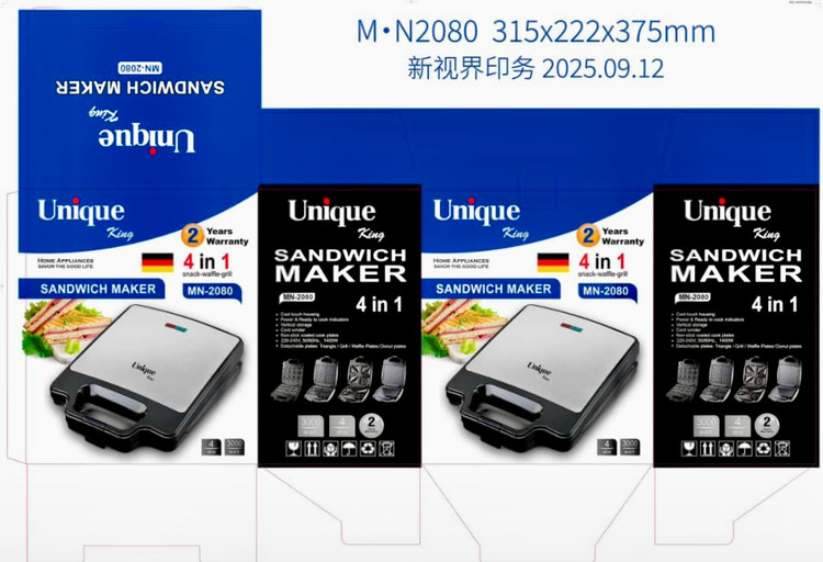 ساندویچ ساز 4 کاره یونیک- قدرت 3000W وات مدل MN-2080