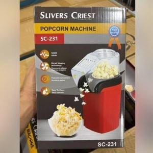 پفیلا ساز سیلورکرست - 1200 وات مدل SC-231