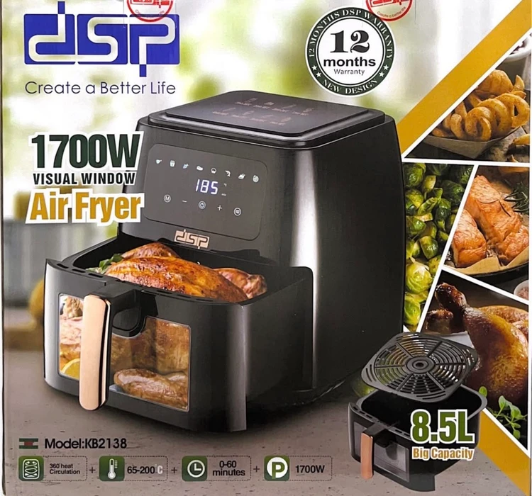 سرخکن بدون روغن DSP مدل KB2138 ظرفیت 8.5 لیتر توان 1700 وات