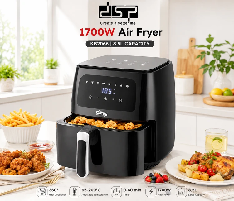 سرخ کن بدون روغن DSP مدل KB2066 ظرفیت 8.5 لیتر توان 1700 وات