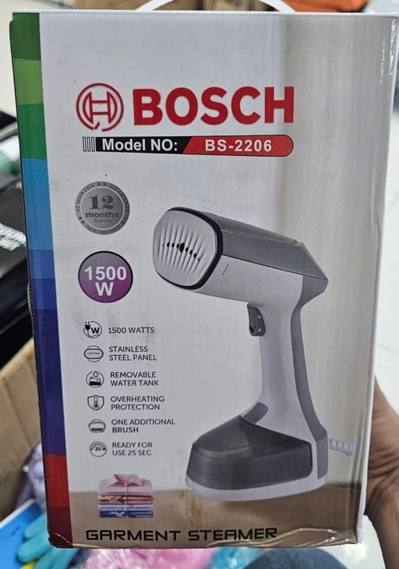 اتو بخارگر بوش مدل BS-2206