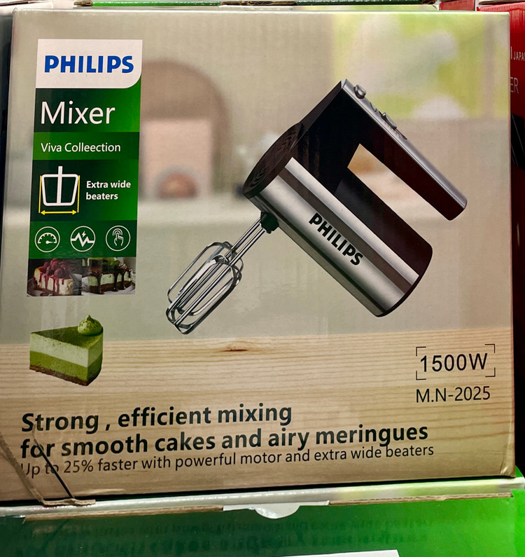 همزن دستی فیلیپس قدرت 1500W وات- مدل M.N-2025