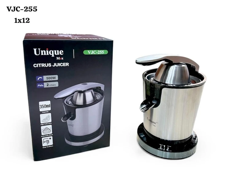 آب مرکبات‌گیر 500 وات یونیک مکس مدل VJC-255