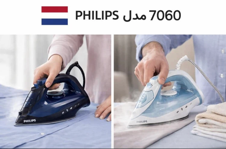 اتو بخار فیلیپس -قدرت 3000 وات مدل DST -7060