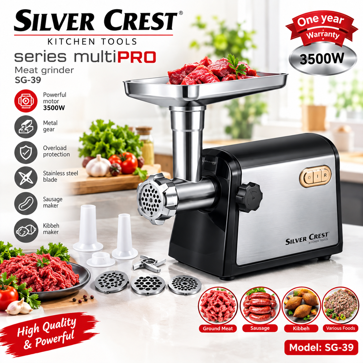 چرخ گوشت سیلور گرست  SG-39 | توان 3500 وات | سیستم 3 کاره