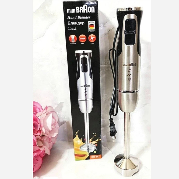 گوشت کوب برقی mini BRAOn مدل BR-847